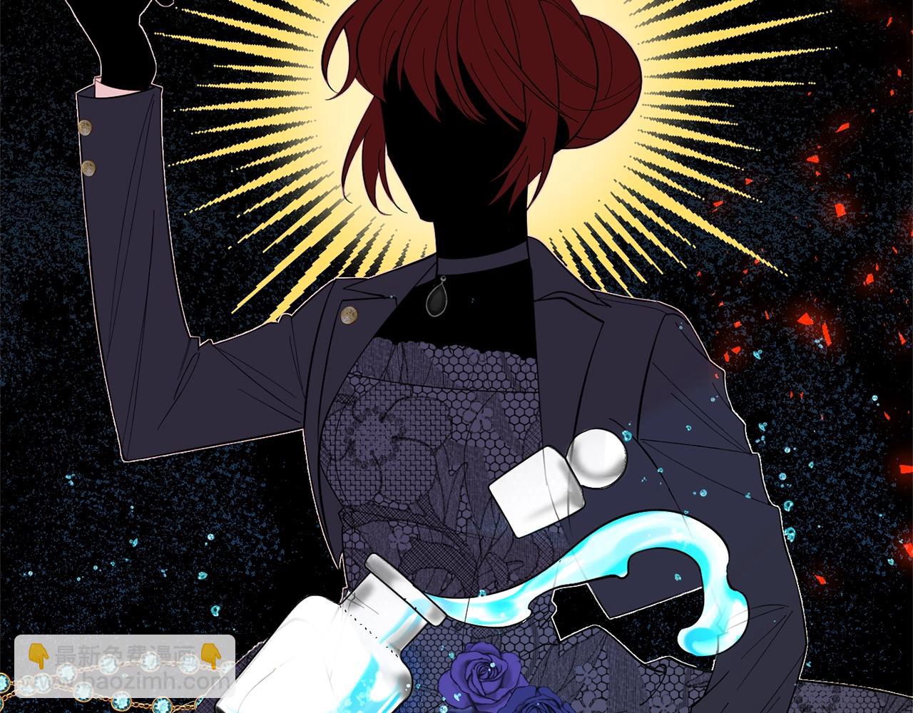 《公爵夫人的宝石物语》第12话 骑士 第35页