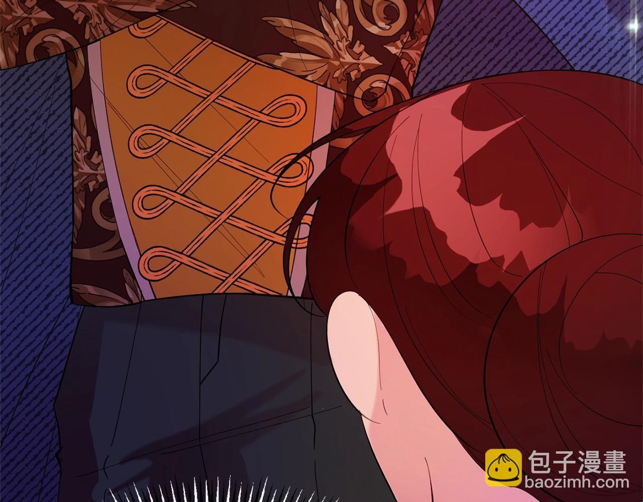 《公爵夫人的宝石物语》第12话 骑士 第45页
