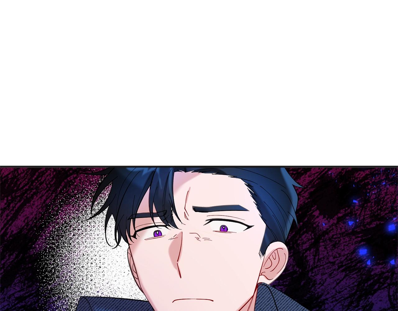 《公爵夫人的宝石物语》第13话 理由 第20页