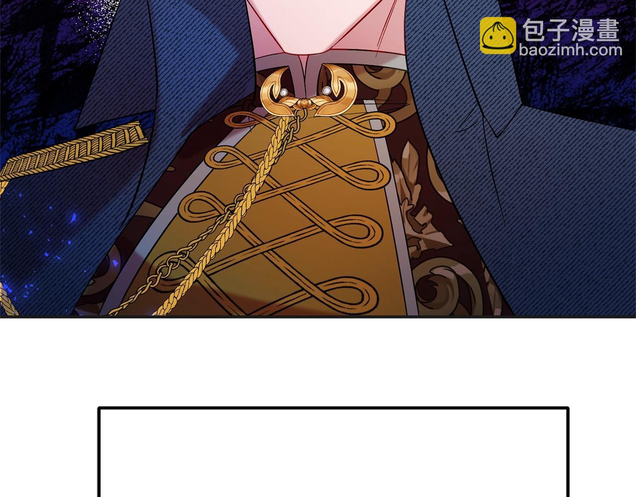 《公爵夫人的宝石物语》第13话 理由 第21页