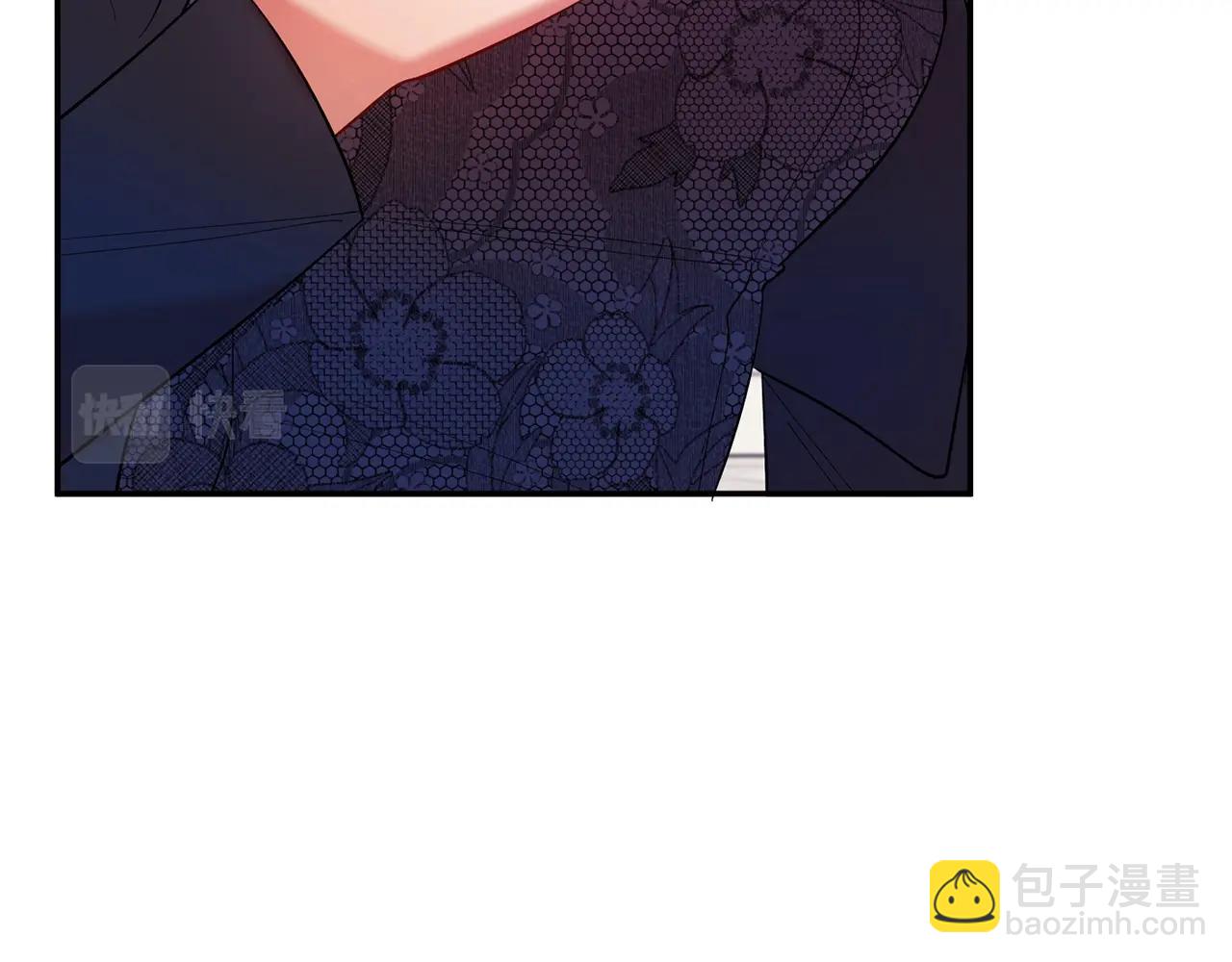 《公爵夫人的宝石物语》第13话 理由 第30页