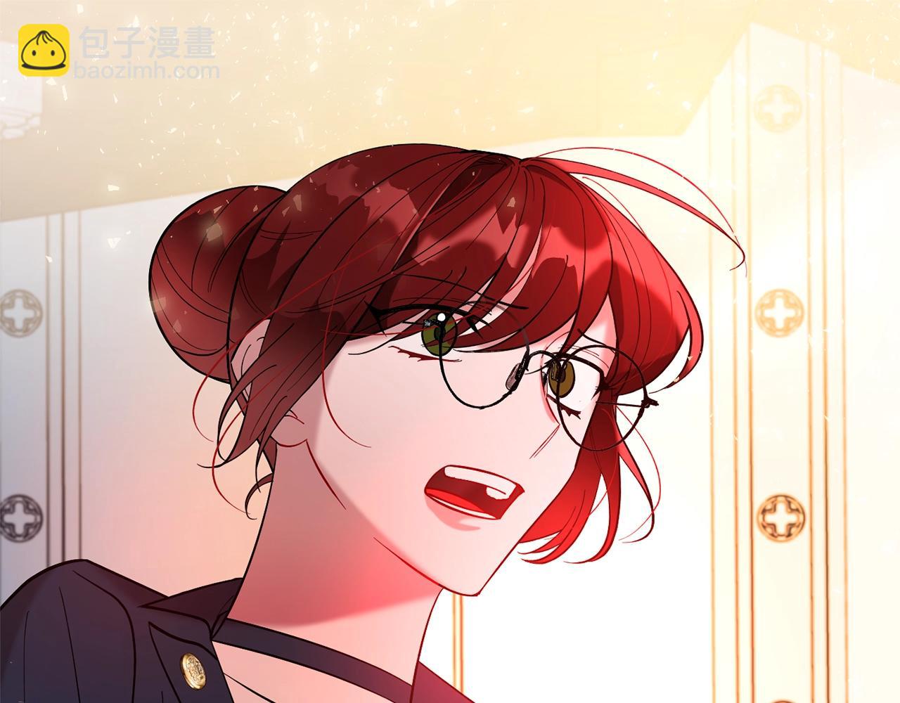 《公爵夫人的宝石物语》第13话 理由 第32页