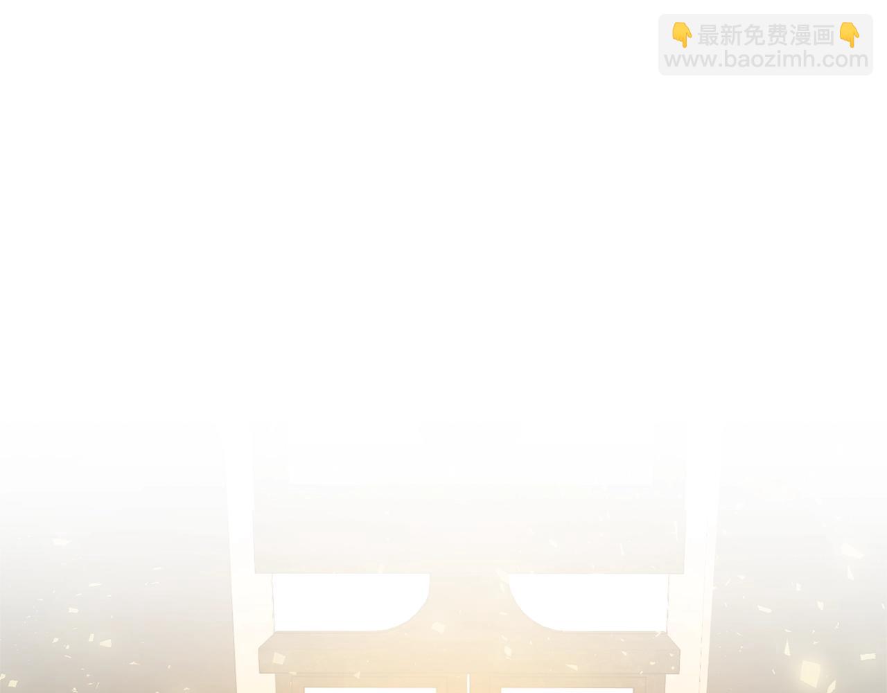 《公爵夫人的宝石物语》第14话 危机出现 第21页