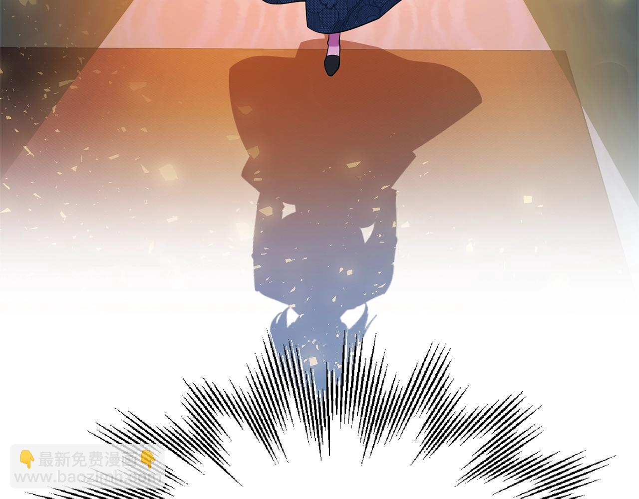 《公爵夫人的宝石物语》第14话 危机出现 第23页