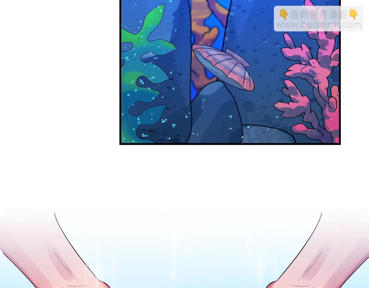 《公爵夫人的宝石物语》第14话 危机出现 第39页