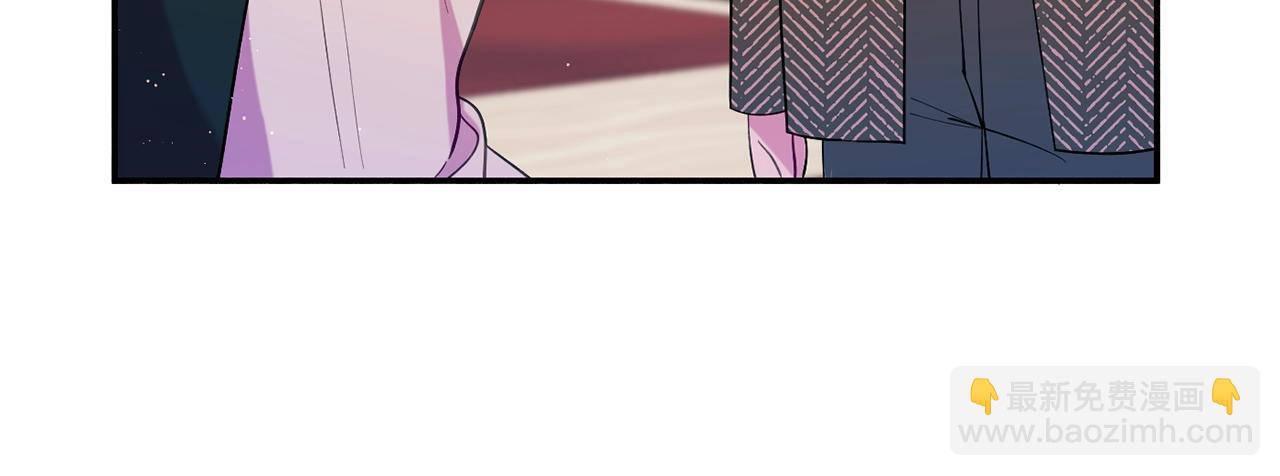 《公爵夫人的宝石物语》第14话 危机出现 第46页