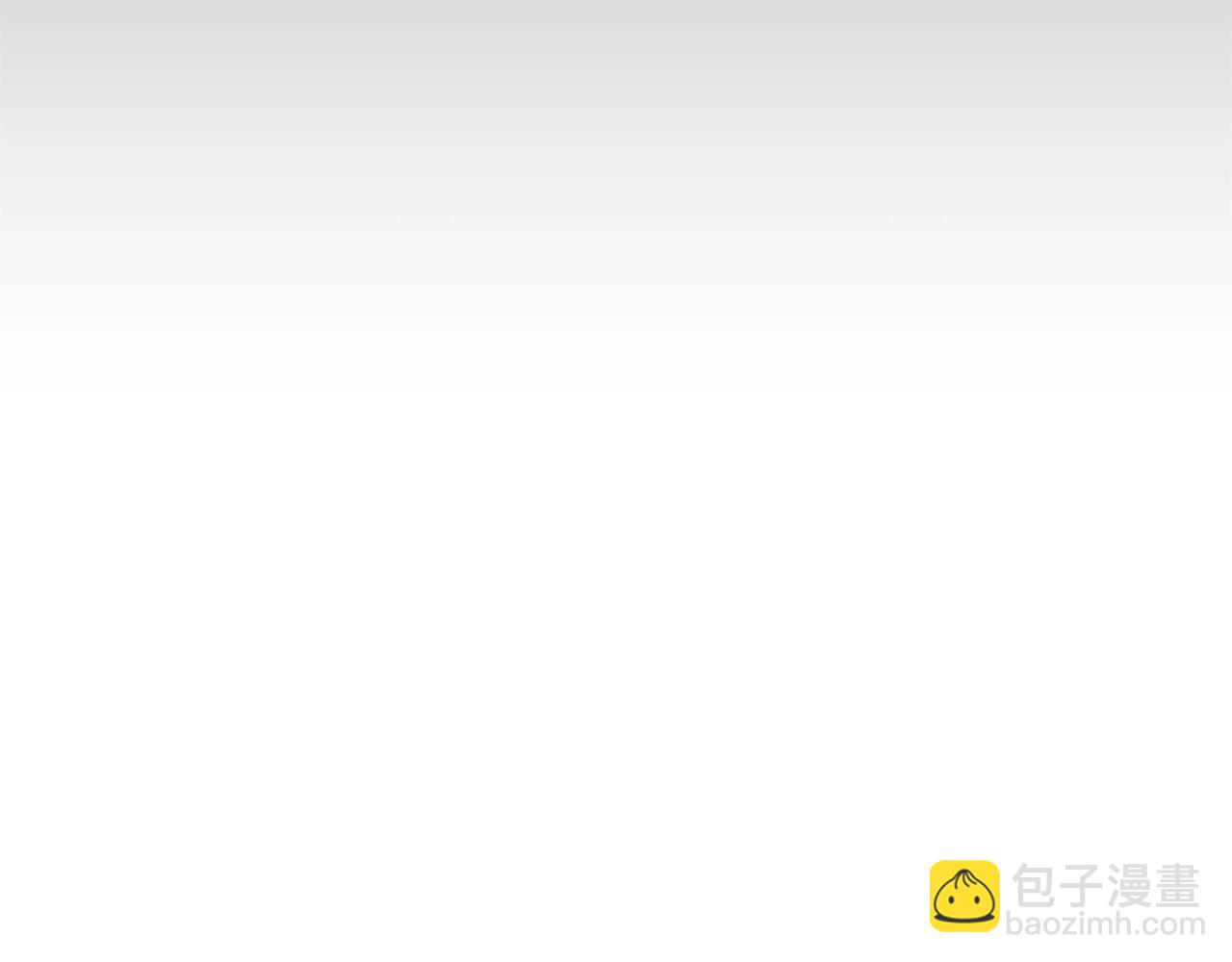 《公爵夫人的宝石物语》第14话 危机出现 第9页