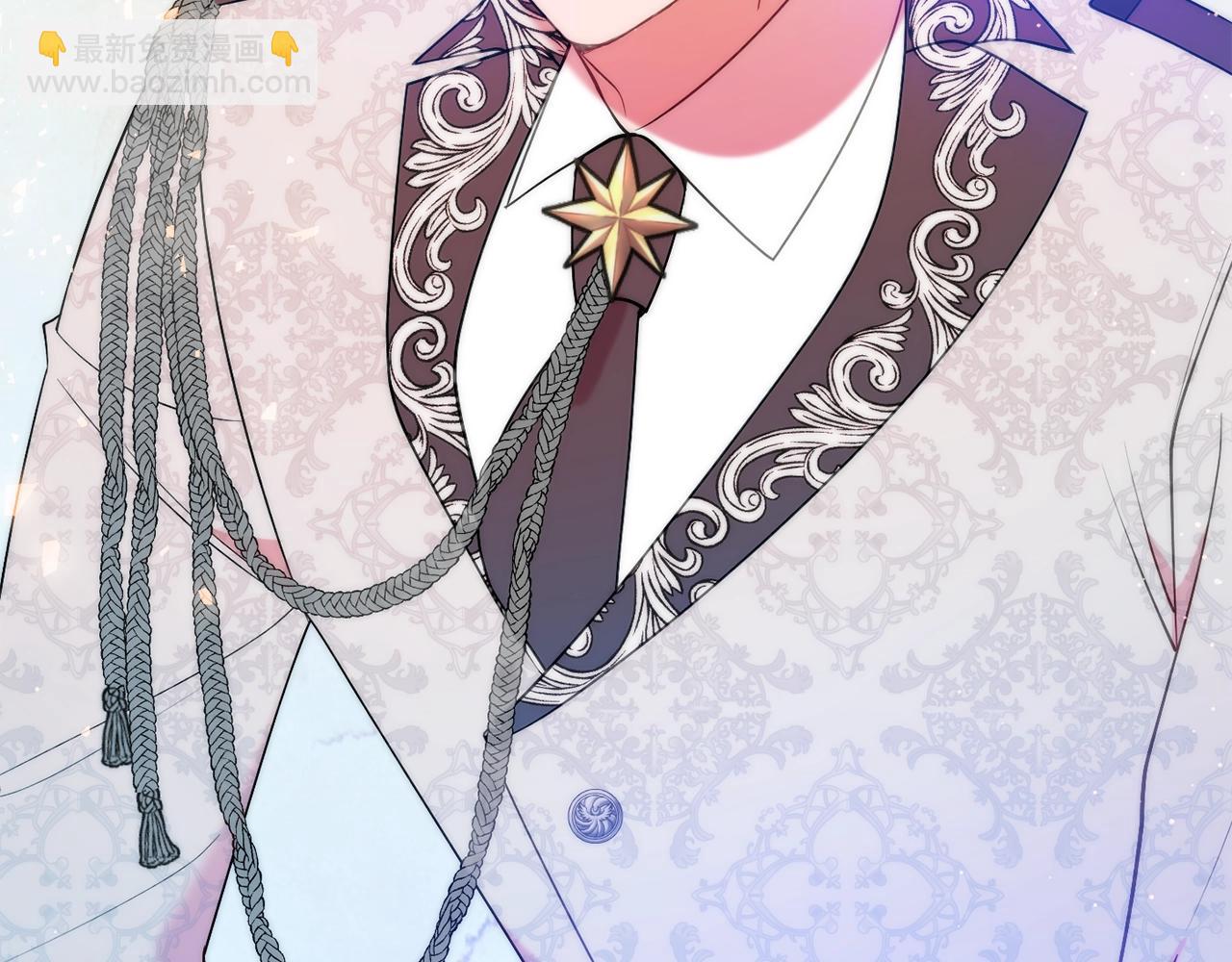 《公爵夫人的宝石物语》第18话 巧遇王世子 第14页