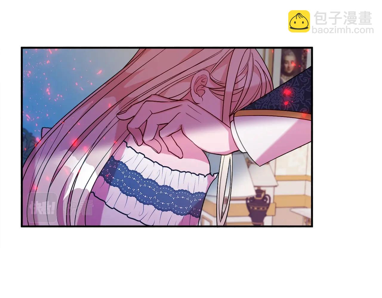 《公爵夫人的宝石物语》第18话 巧遇王世子 第40页