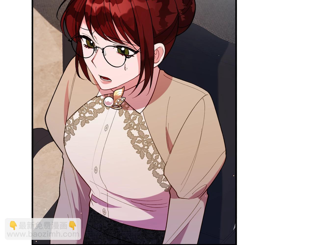 《公爵夫人的宝石物语》第17话 姐姐？ 第23页