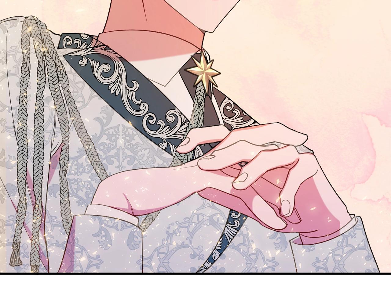 《公爵夫人的宝石物语》第17话 姐姐？ 第2页