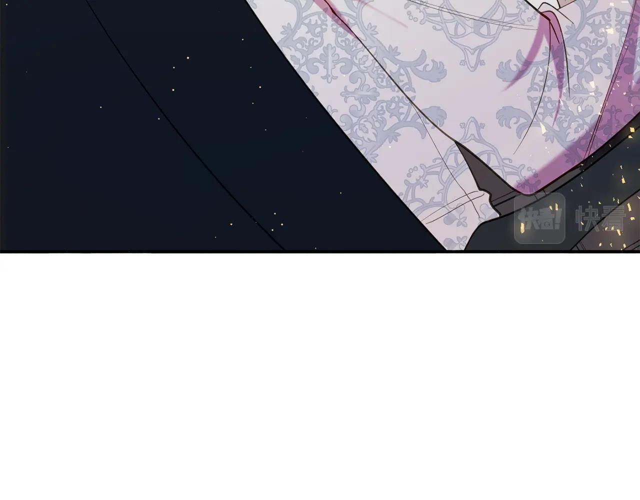《公爵夫人的宝石物语》第17话 姐姐？ 第42页
