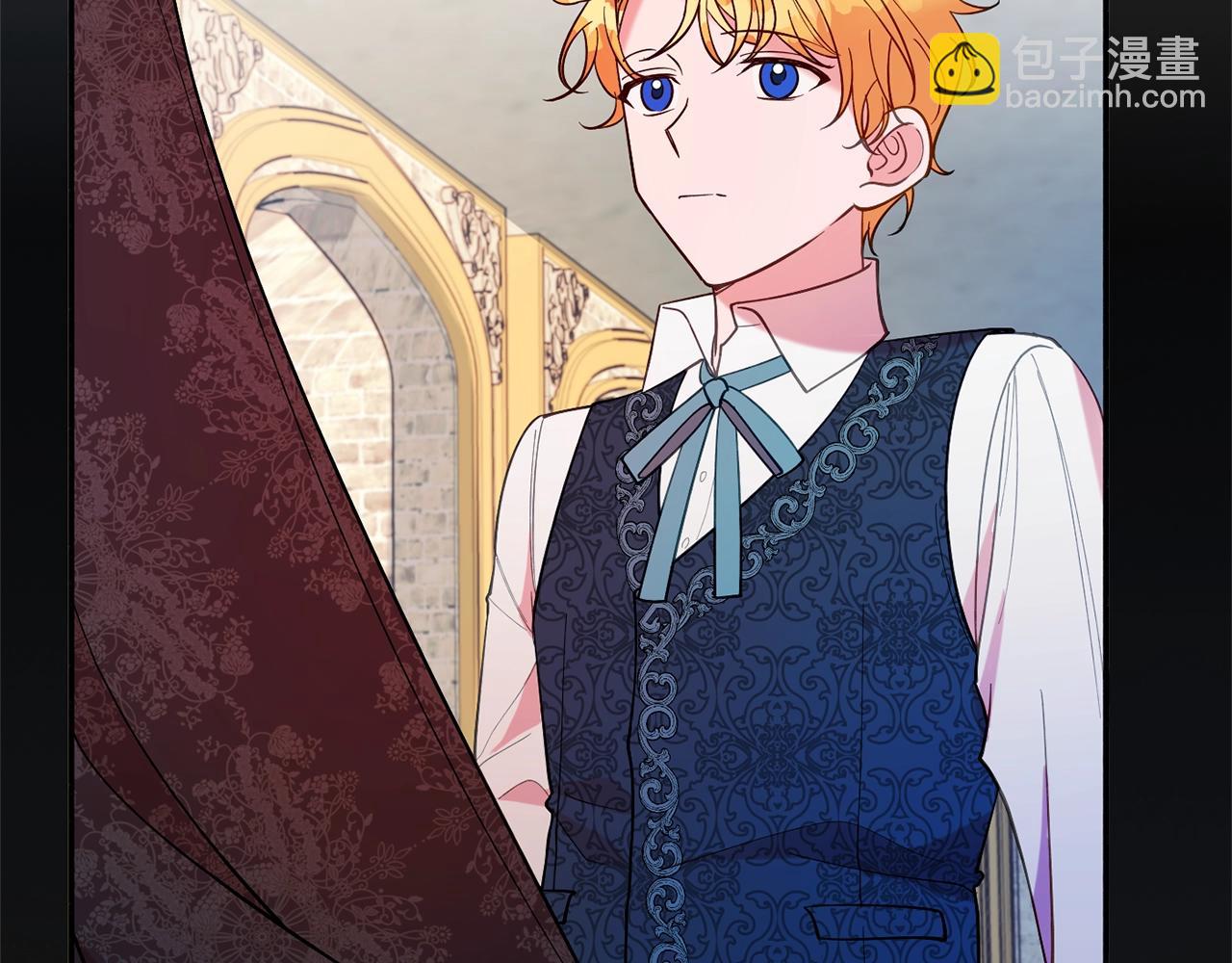 《公爵夫人的宝石物语》第16话 我们结婚吧 第14页