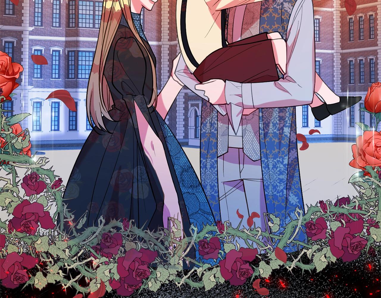 《公爵夫人的宝石物语》第16话 我们结婚吧 第24页