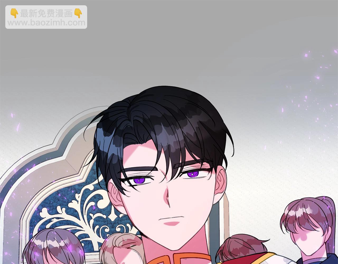 《公爵夫人的宝石物语》第16话 我们结婚吧 第38页