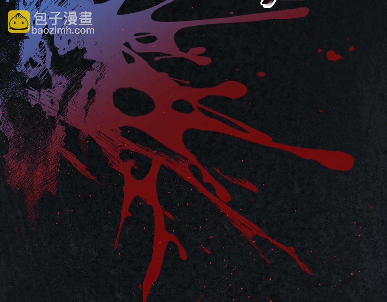《公爵夫人的宝石物语》第16话 我们结婚吧 第49页