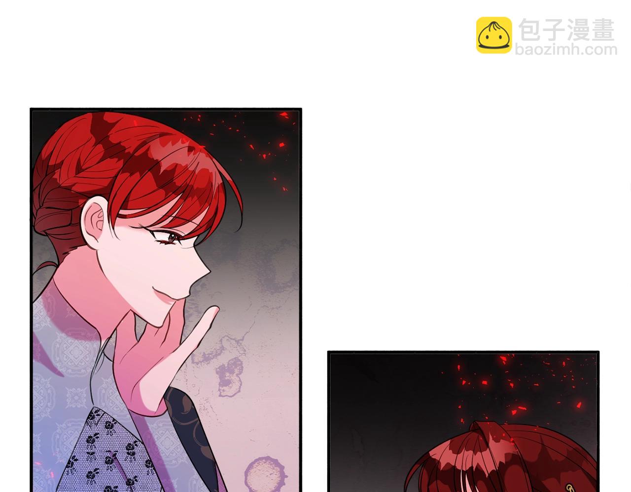 《公爵夫人的宝石物语》第19话 女主人 第32页