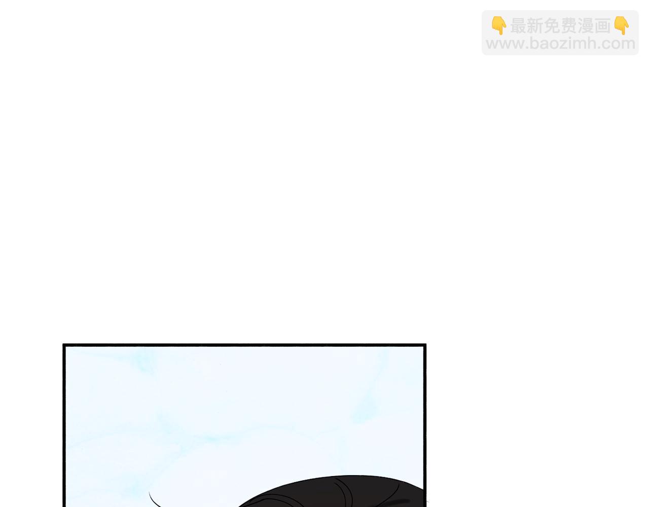 《公爵夫人的宝石物语》第23话 神秘来客 第48页