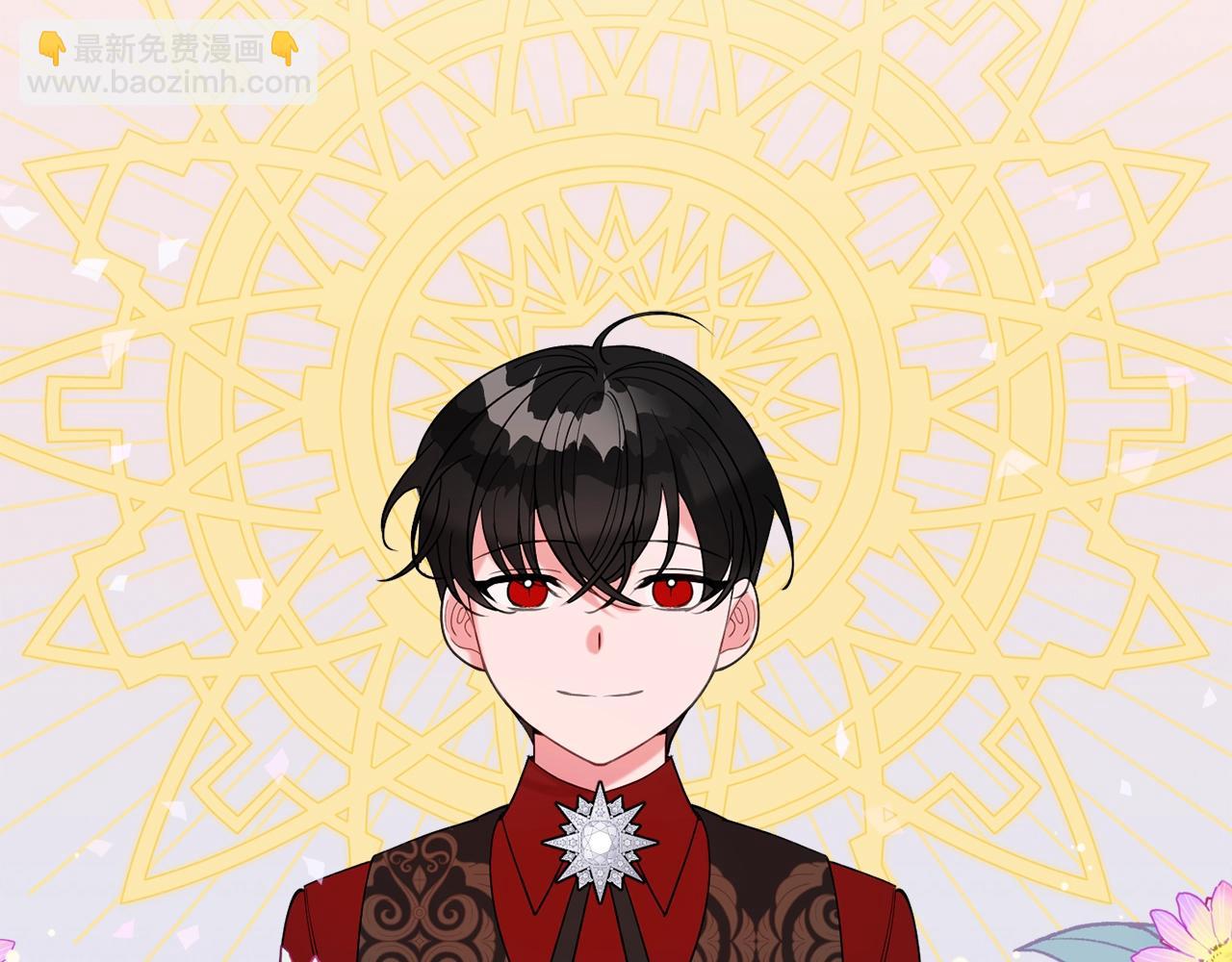 《公爵夫人的宝石物语》第23话 神秘来客 第6页