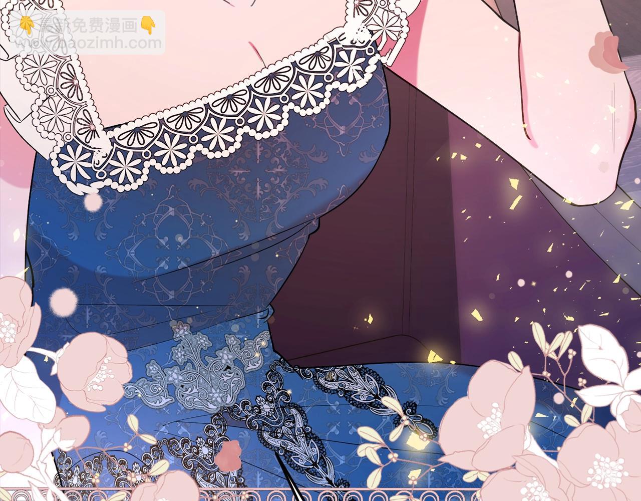 《公爵夫人的宝石物语》第22话 我们的人？ 第39页