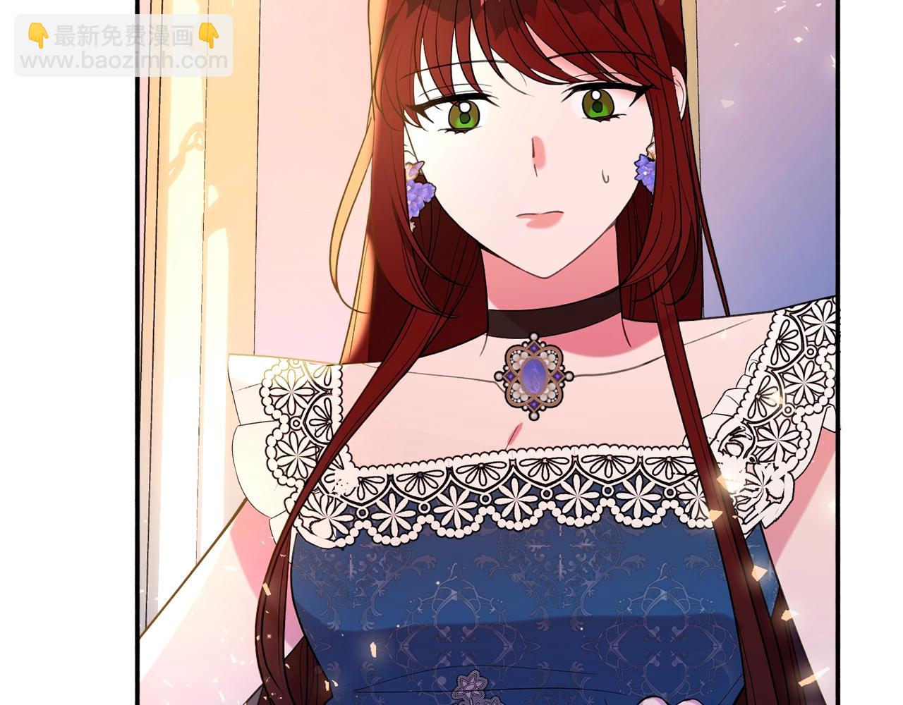 《公爵夫人的宝石物语》第22话 我们的人？ 第47页