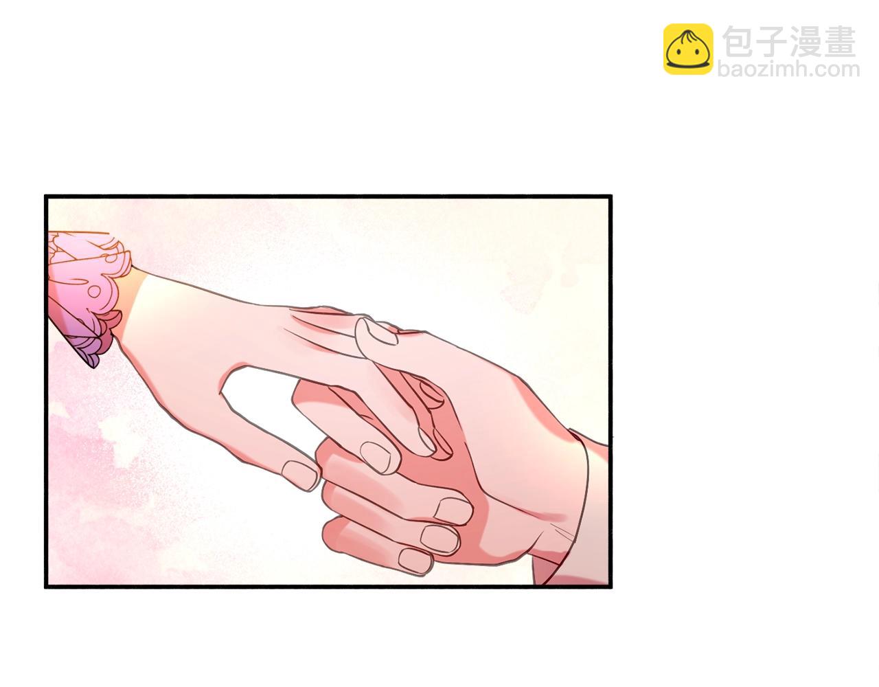 《公爵夫人的宝石物语》第20话 秀恩爱 第27页