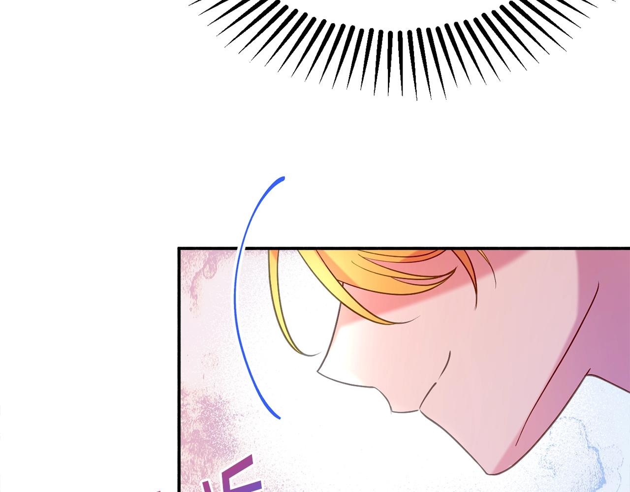 《公爵夫人的宝石物语》第20话 秀恩爱 第40页