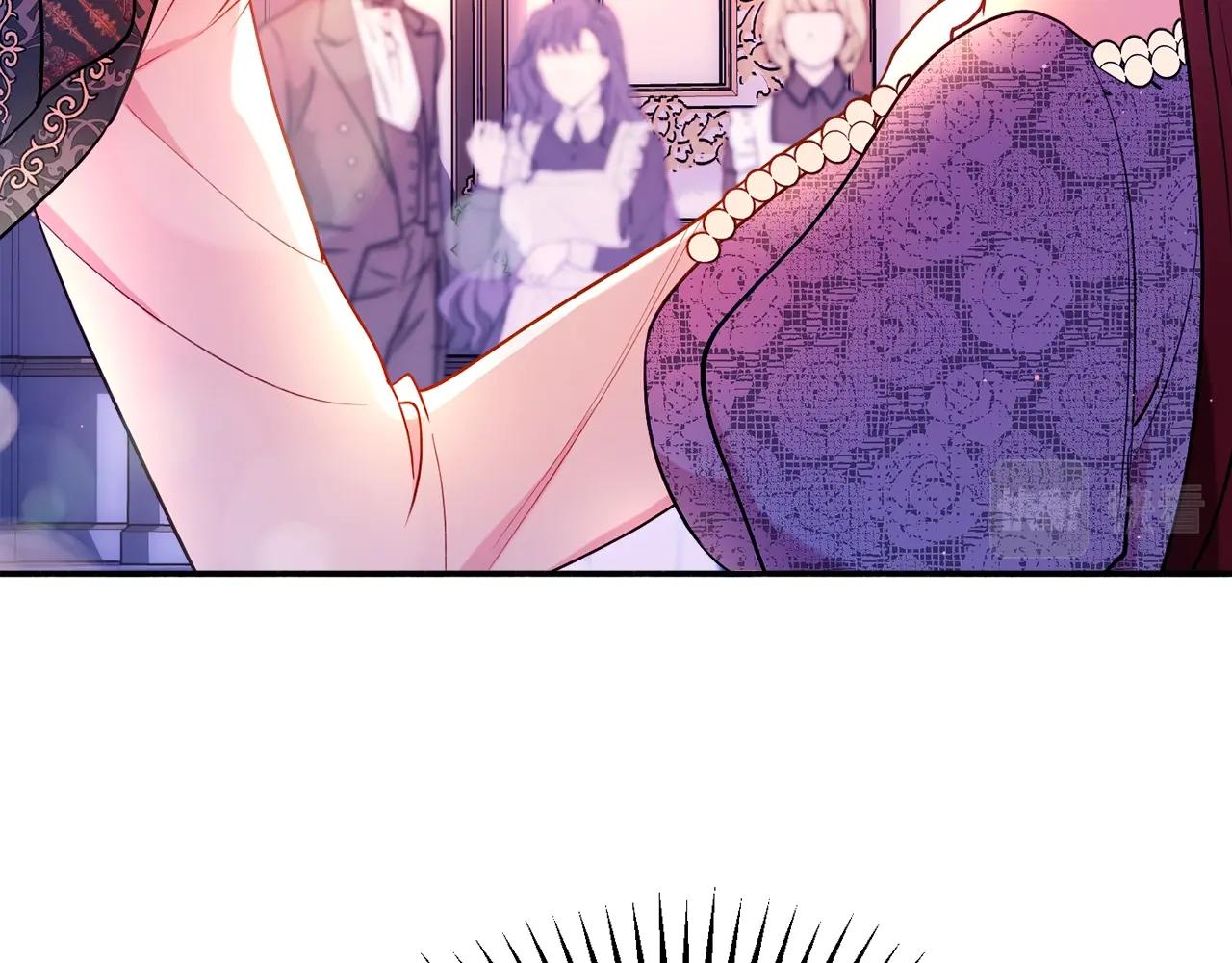 《公爵夫人的宝石物语》第20话 秀恩爱 第47页