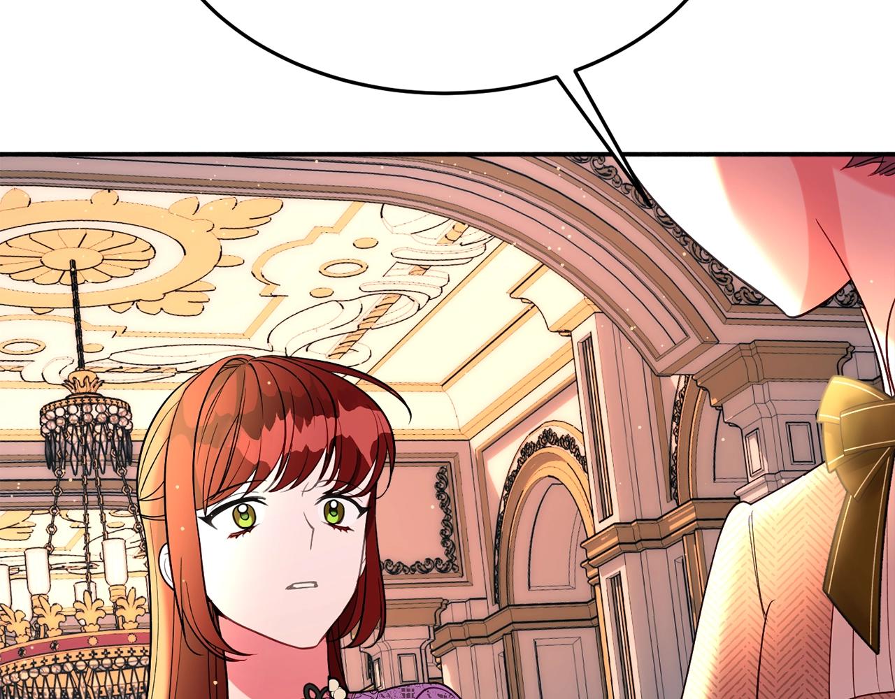 《公爵夫人的宝石物语》第21话 决心 第10页