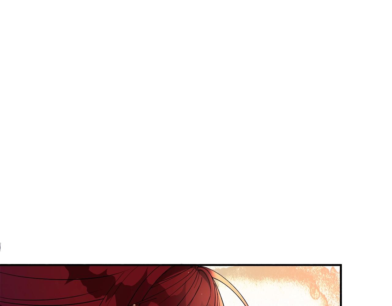 《公爵夫人的宝石物语》第21话 决心 第12页