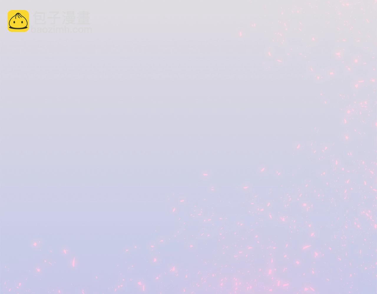 《公爵夫人的宝石物语》第21话 决心 第24页