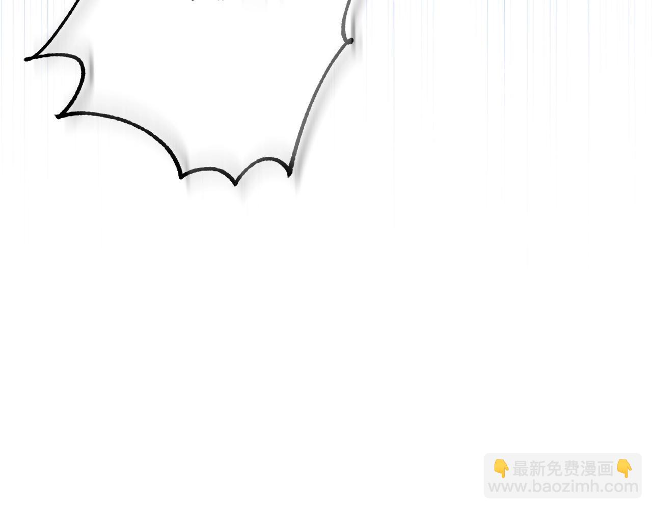 《公爵夫人的宝石物语》第21话 决心 第27页