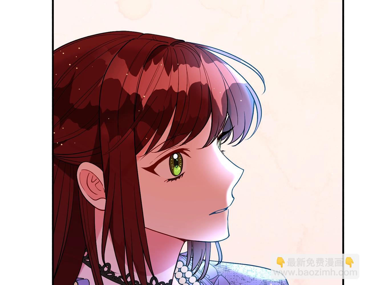《公爵夫人的宝石物语》第21话 决心 第8页