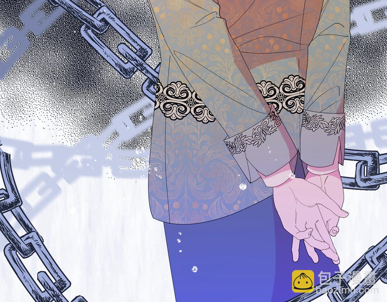 《公爵夫人的宝石物语》第24话 宝石的秘密 第13页