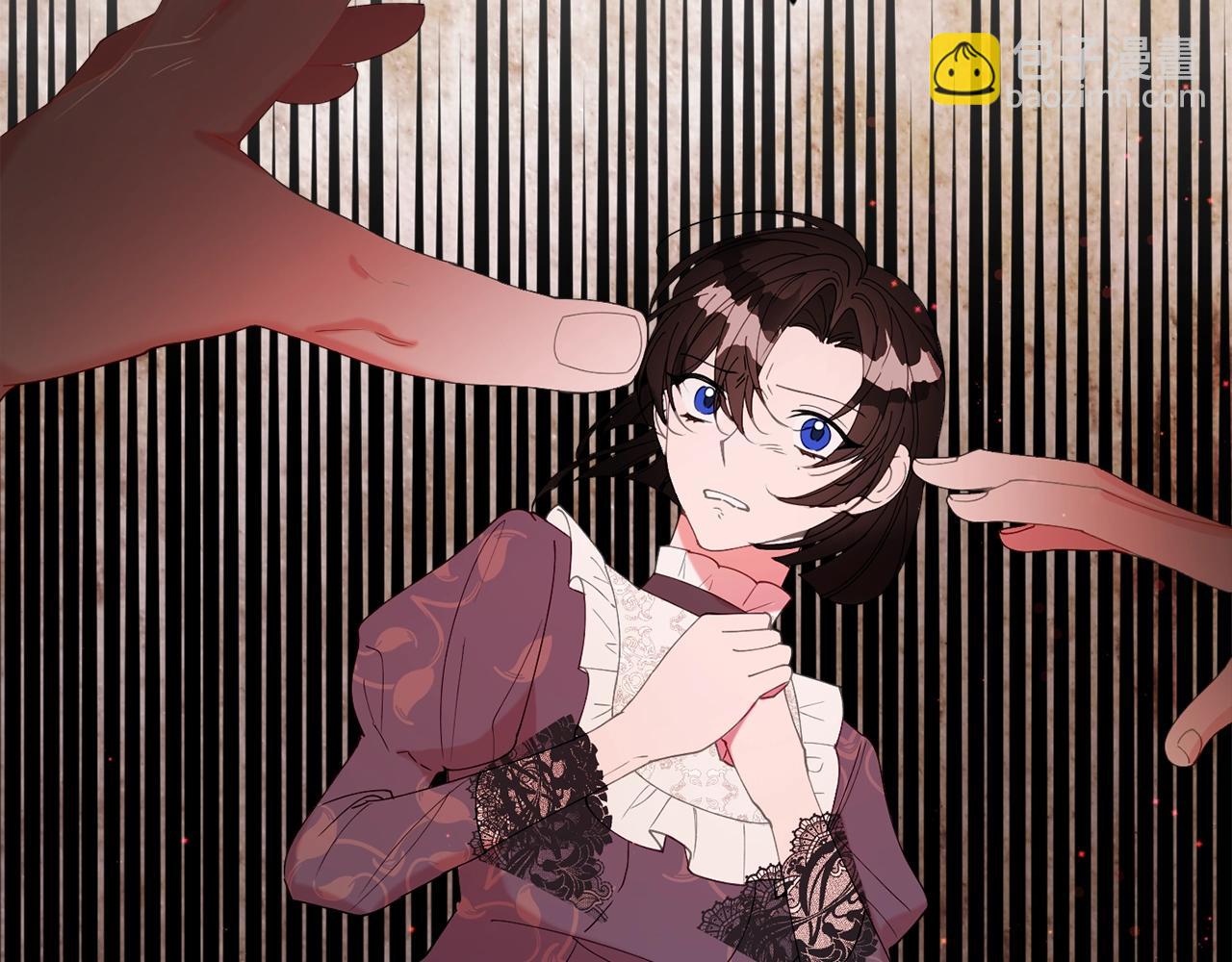 《公爵夫人的宝石物语》第24话 宝石的秘密 第23页
