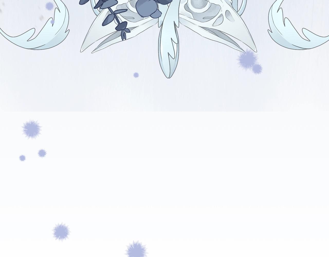 《公爵夫人的宝石物语》第24话 宝石的秘密 第40页