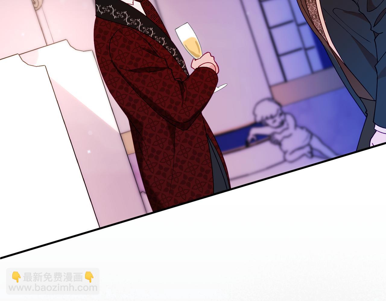 《公爵夫人的宝石物语》第26话 开始怀疑 第17页