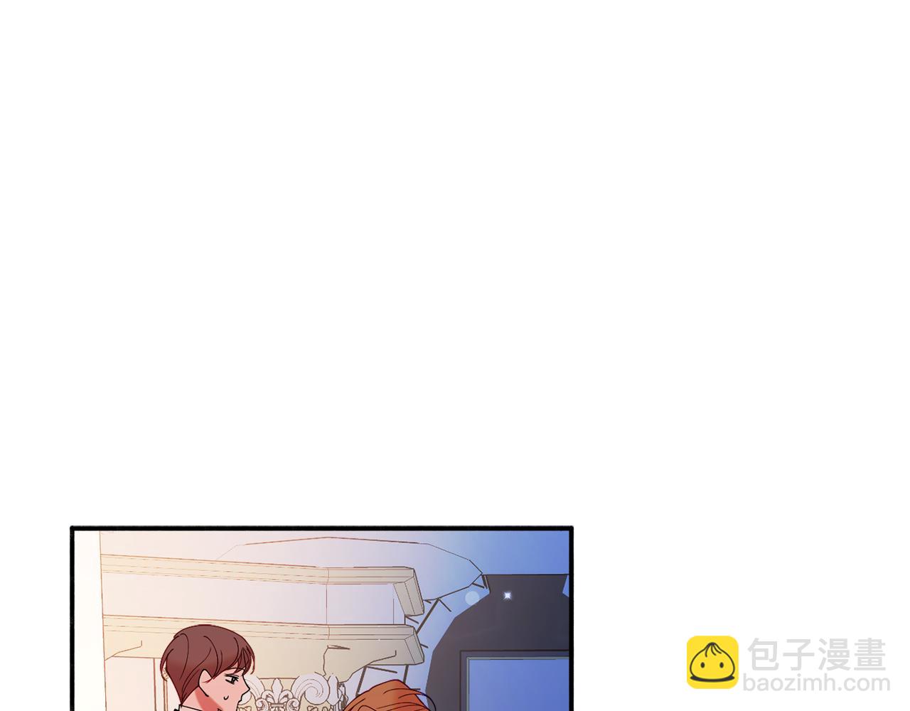 《公爵夫人的宝石物语》第26话 开始怀疑 第25页