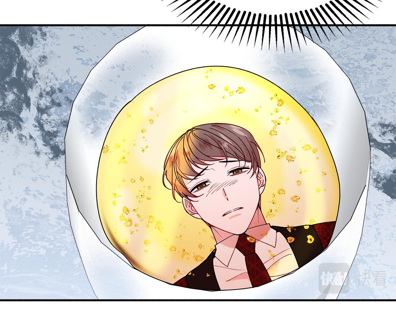 《公爵夫人的宝石物语》第26话 开始怀疑 第30页