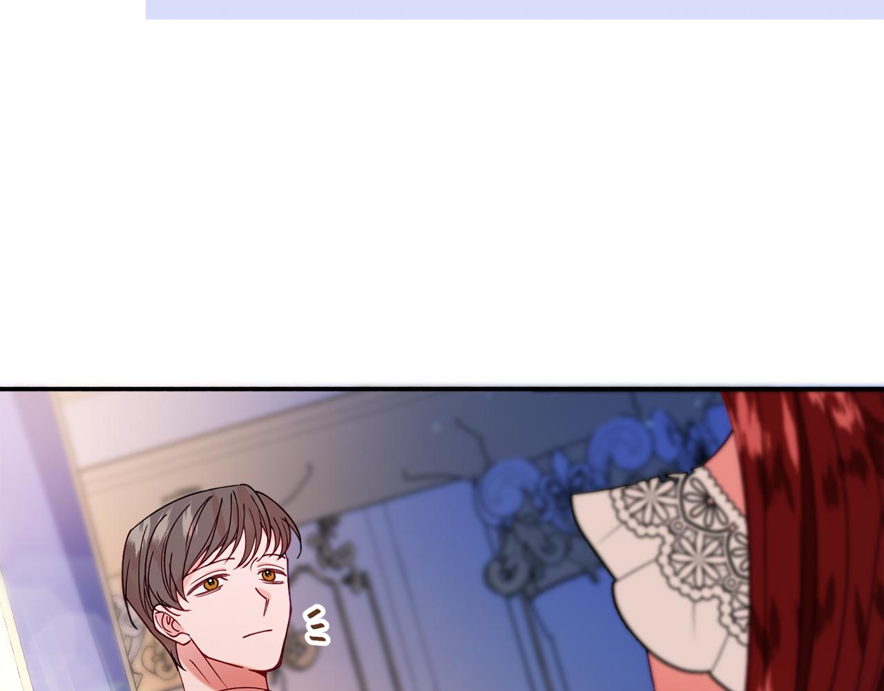 《公爵夫人的宝石物语》第26话 开始怀疑 第50页