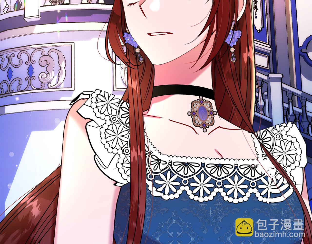 《公爵夫人的宝石物语》第26话 开始怀疑 第5页