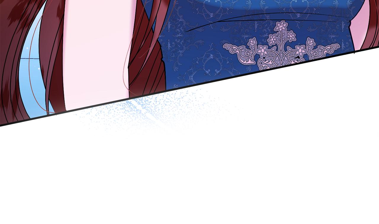 《公爵夫人的宝石物语》第26话 开始怀疑 第6页