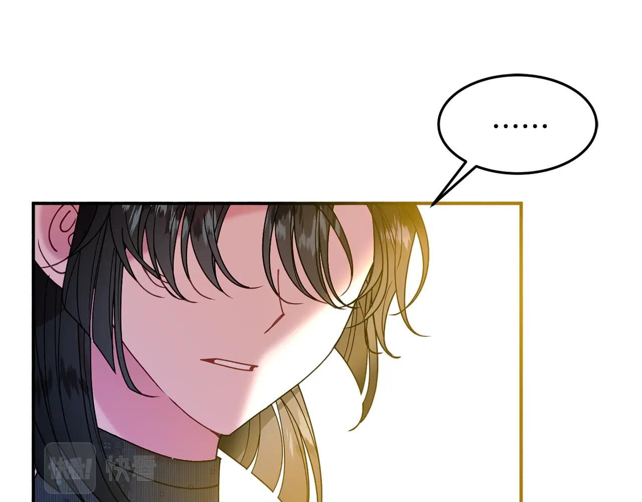 《公爵夫人的宝石物语》第25话 拍卖会 第13页