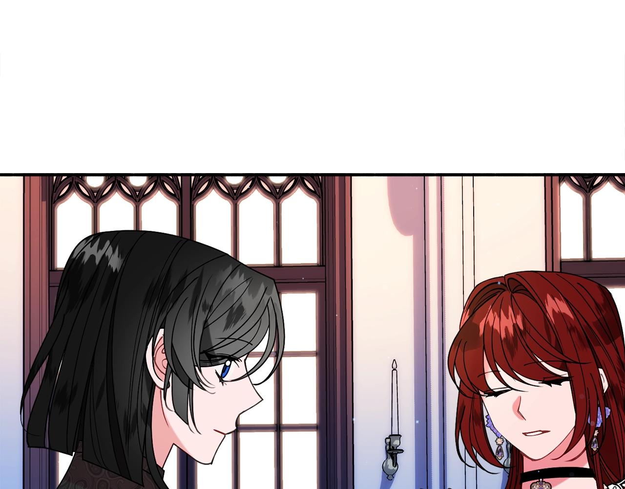 《公爵夫人的宝石物语》第25话 拍卖会 第37页