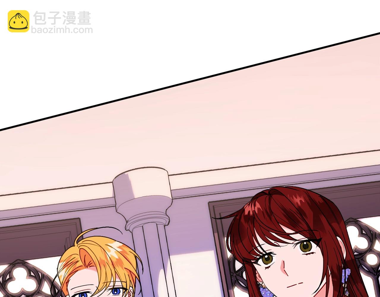 《公爵夫人的宝石物语》第25话 拍卖会 第47页