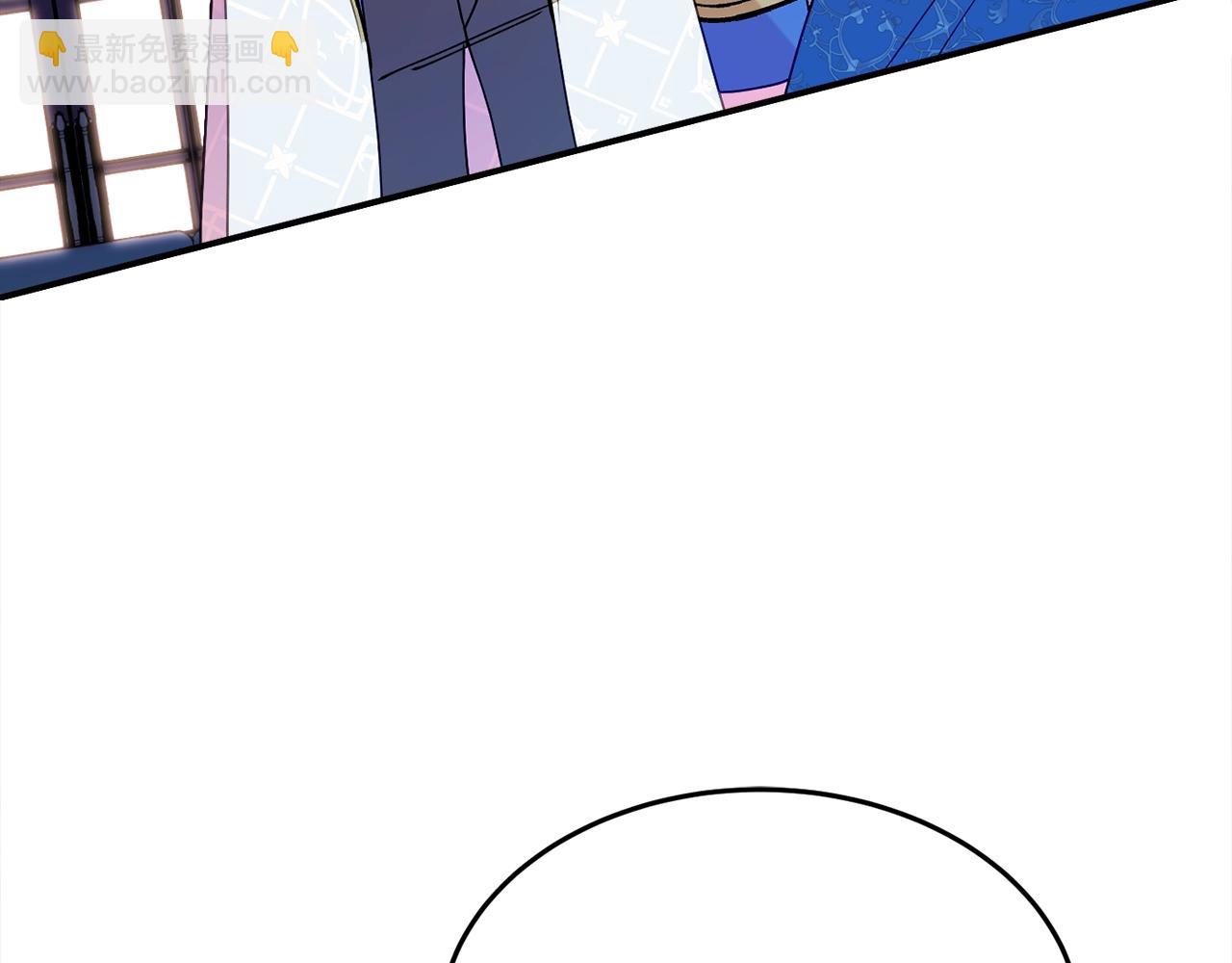 《公爵夫人的宝石物语》第25话 拍卖会 第49页
