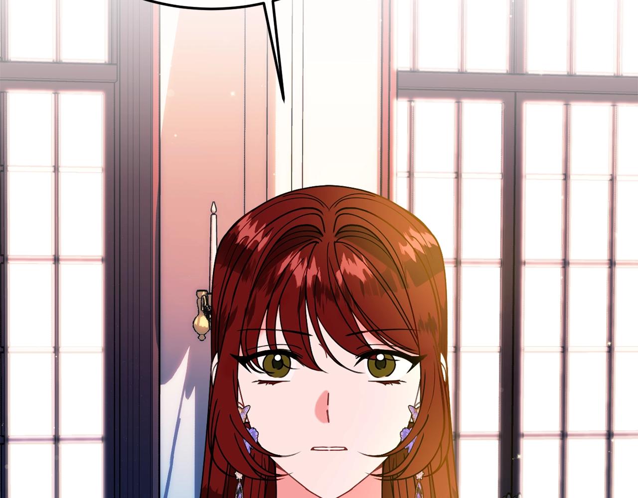 《公爵夫人的宝石物语》第25话 拍卖会 第6页