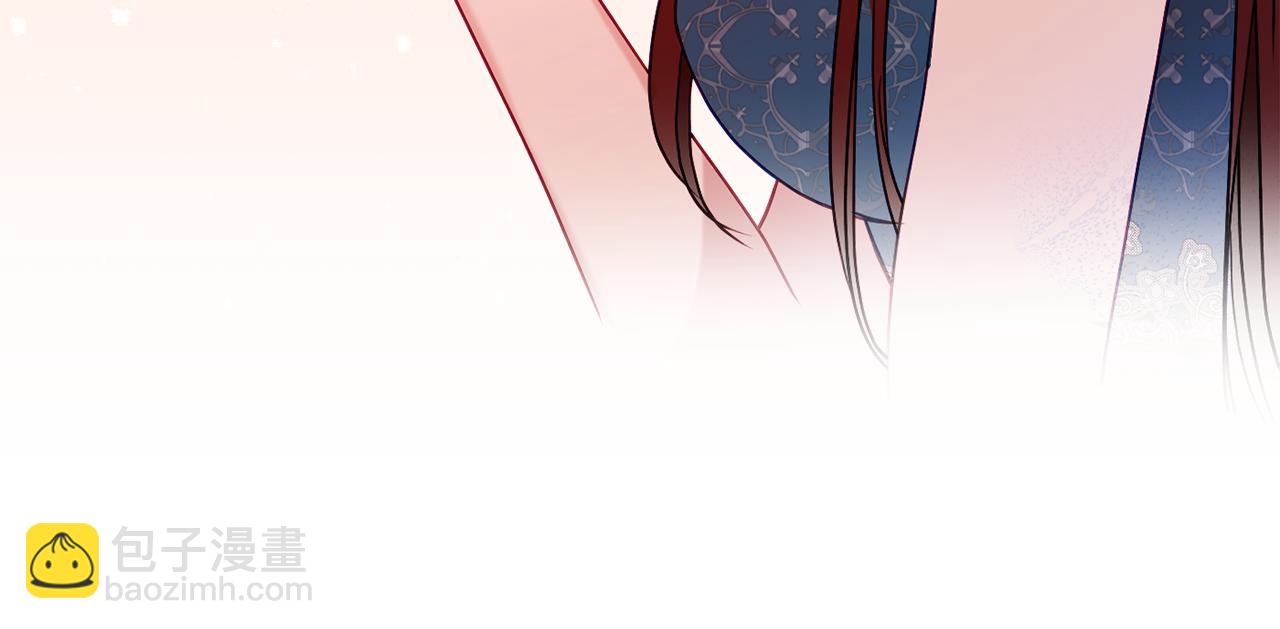 《公爵夫人的宝石物语》第27话 手枪 第3页