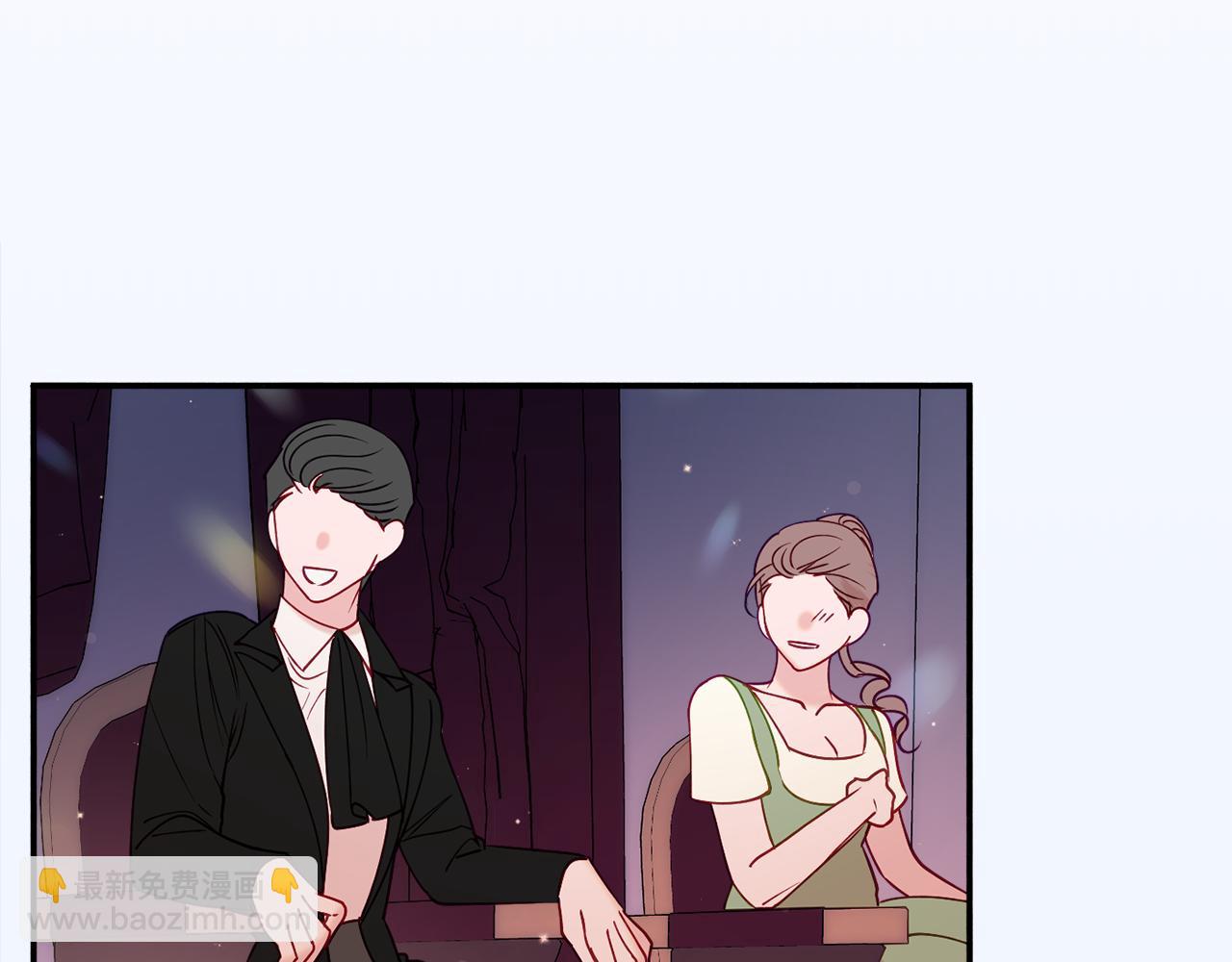 《公爵夫人的宝石物语》第27话 手枪 第49页
