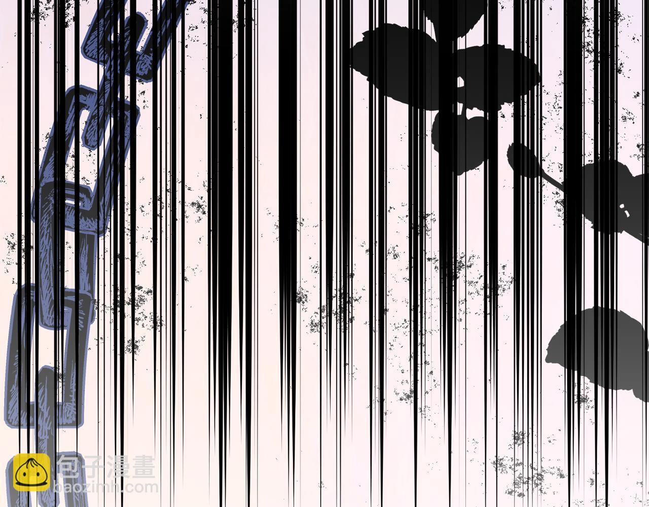 《公爵夫人的宝石物语》第30话 公布订婚 第45页